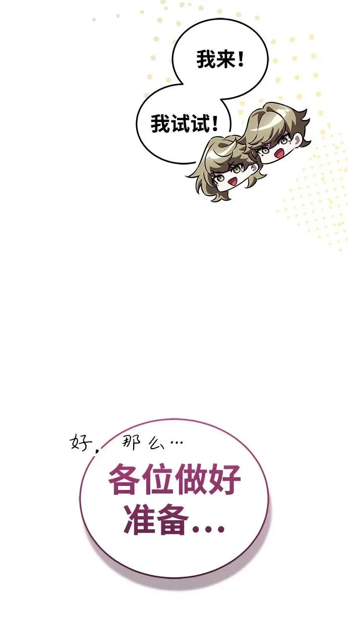 第543页