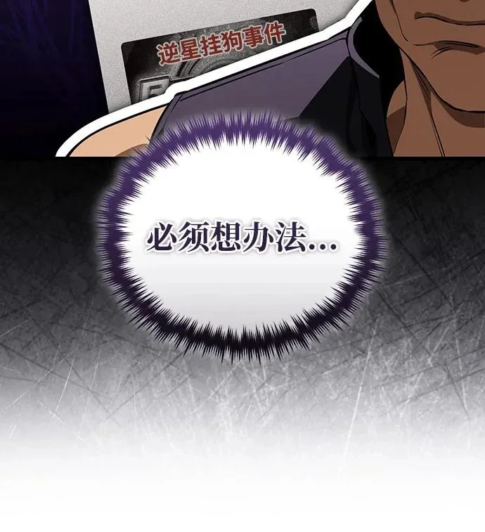 第666页