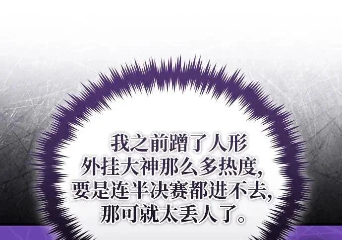 第657页