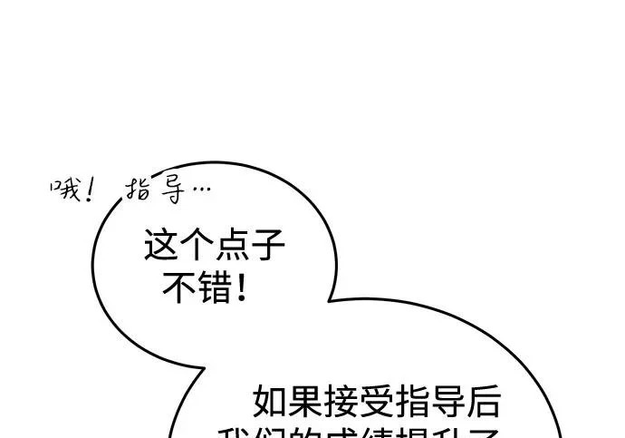 第234页