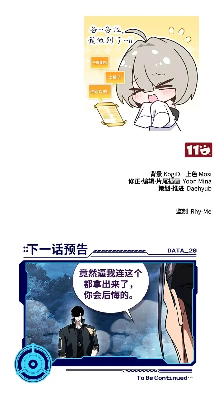 第909页