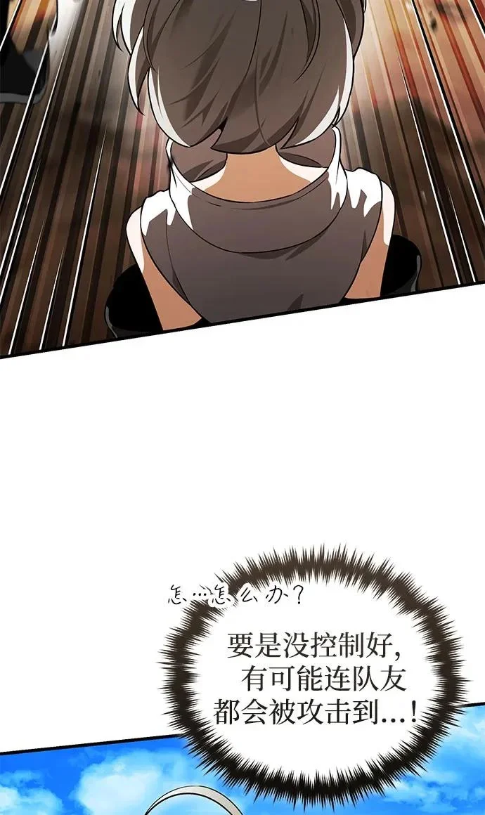 第489页