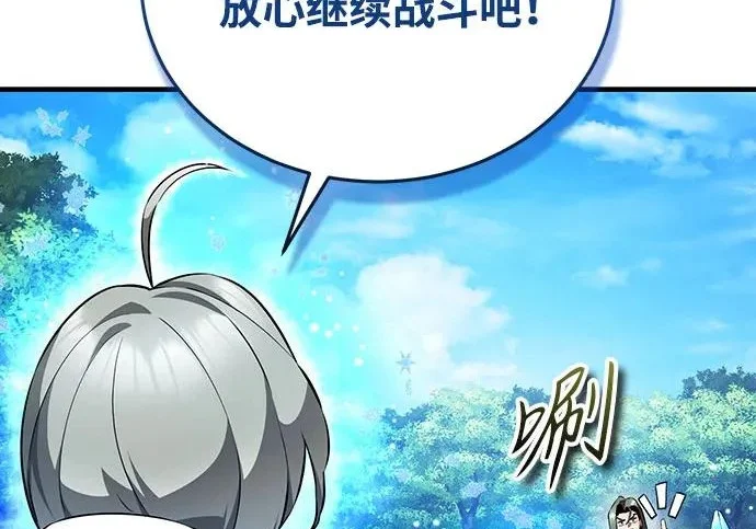 第714页