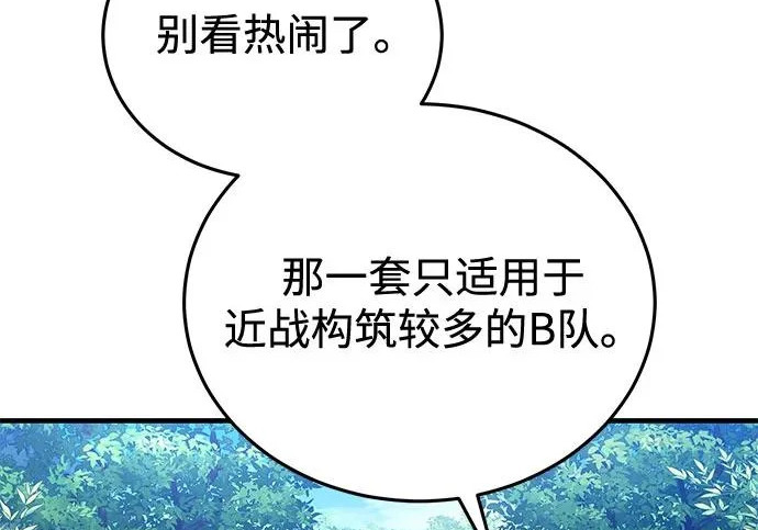 第552页