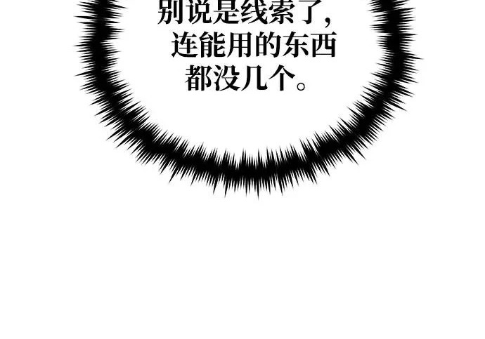 第333页