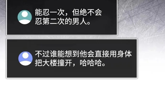 第717页