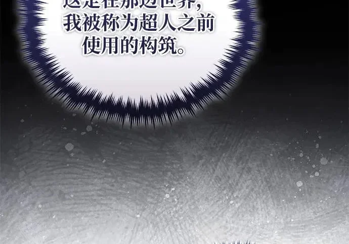 第534页