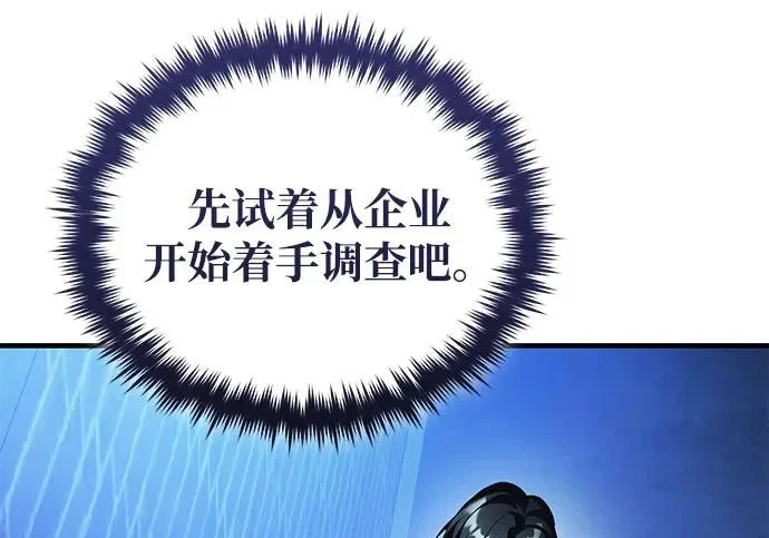 第504页