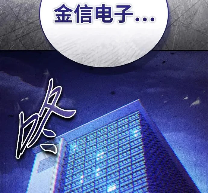 第579页