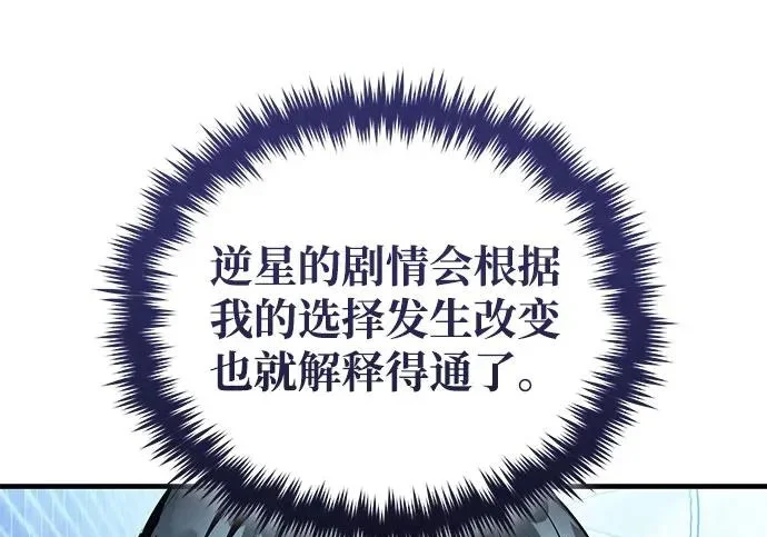 第489页