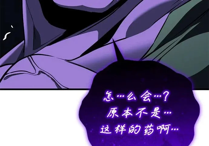 第282页