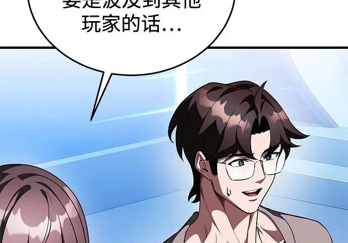 第723页