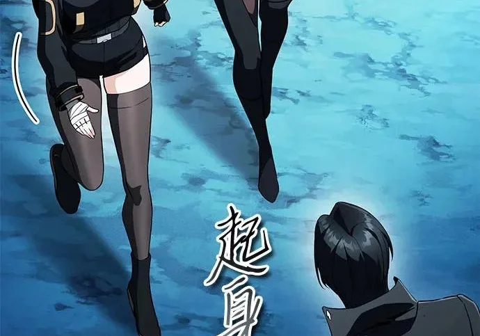 第357页