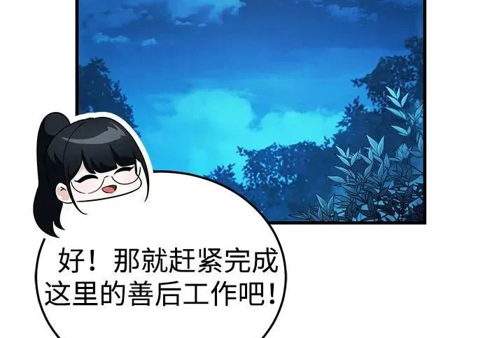 第417页
