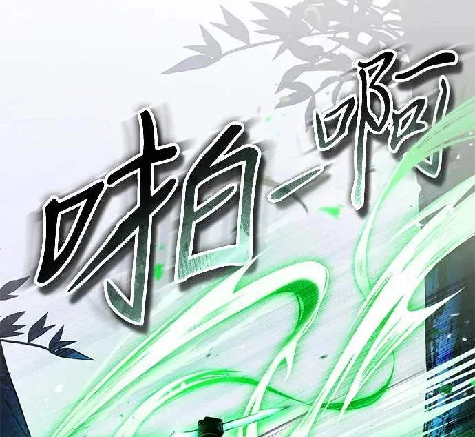 第795页