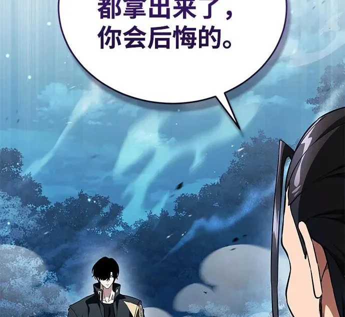 第642页