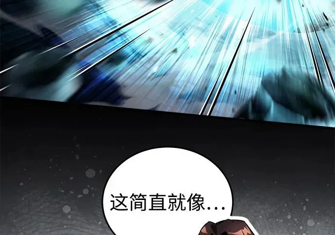 第819页