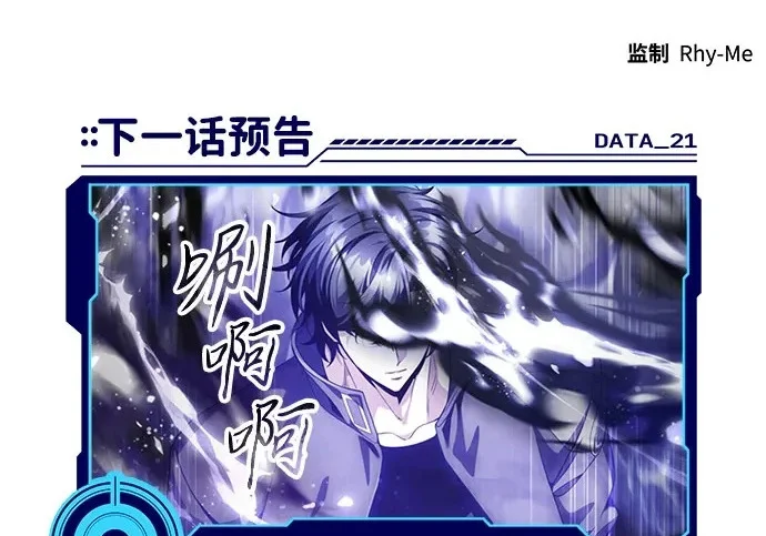 第873页