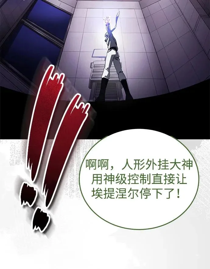 第444页