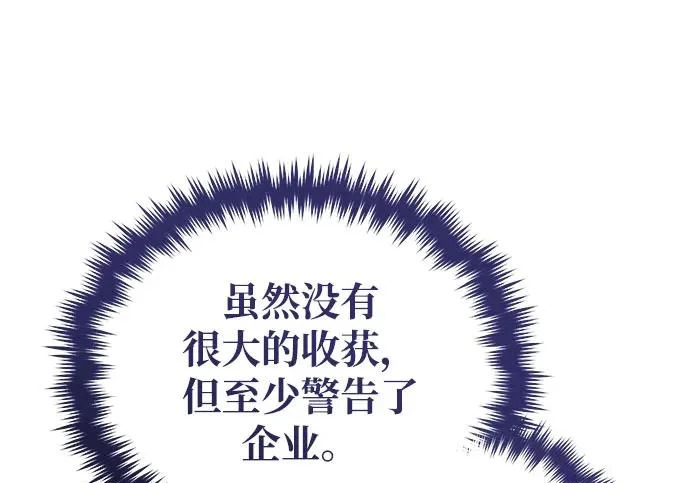 第528页