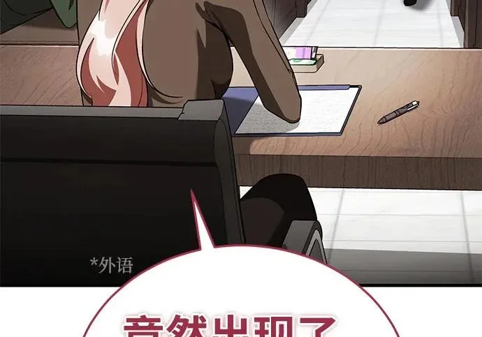 第615页