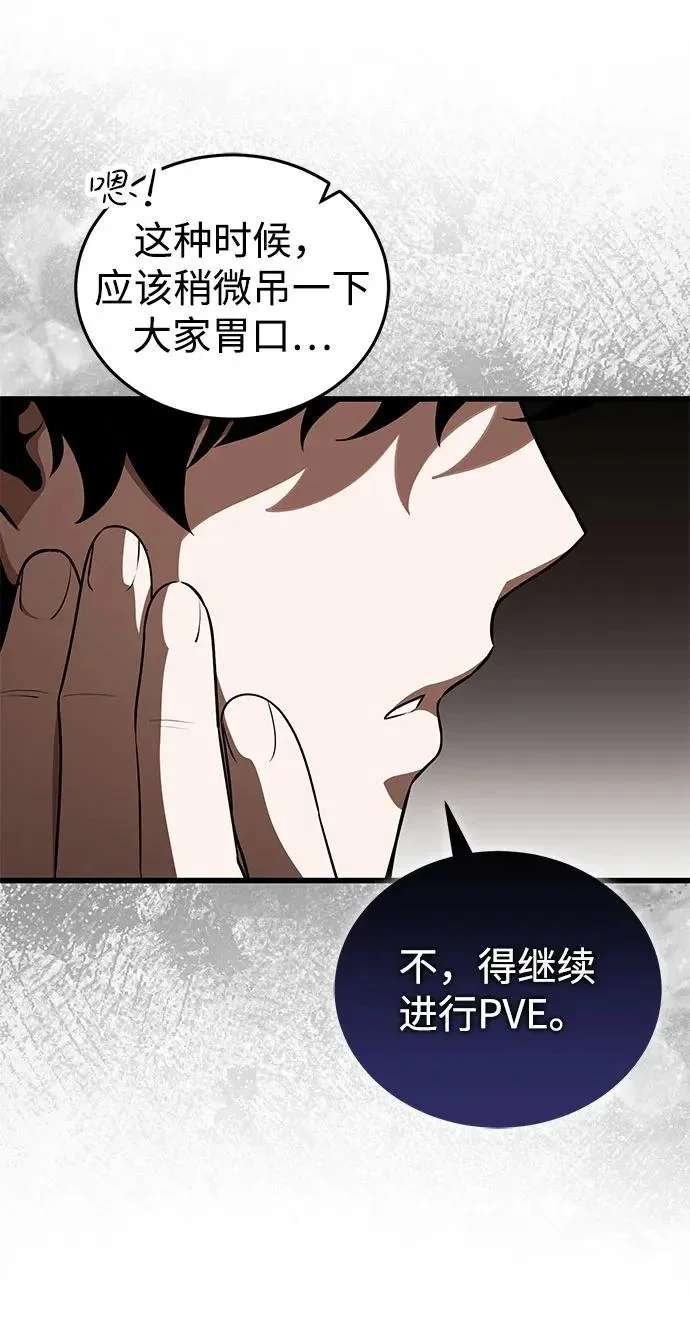 第789页