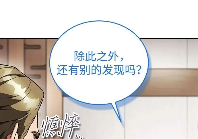 第702页