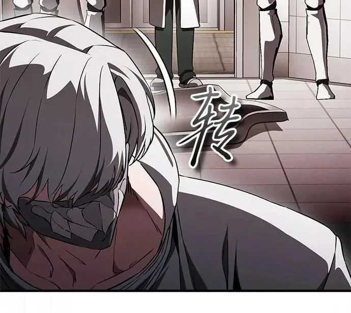 第411页