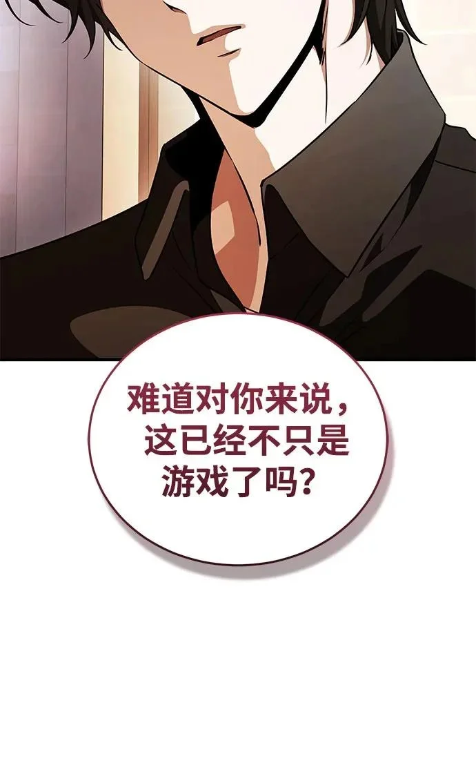 第903页