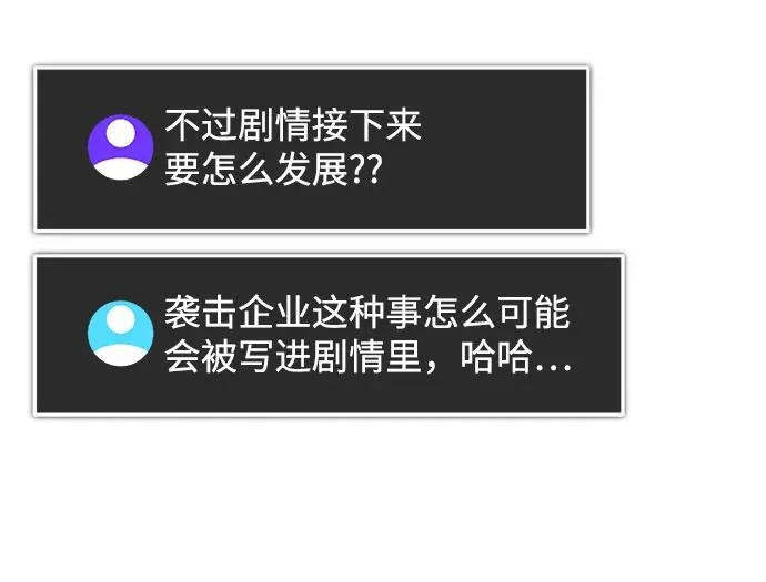 第525页