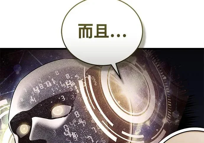 第630页