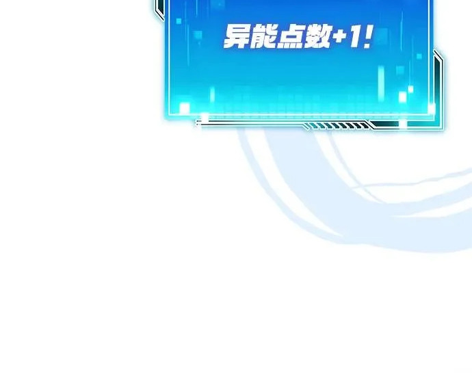 第543页