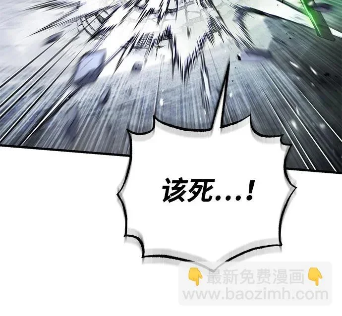 第423页