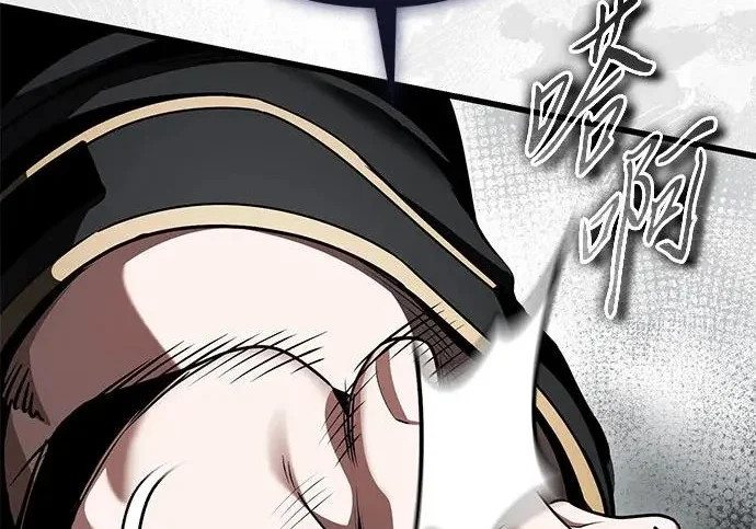 第306页