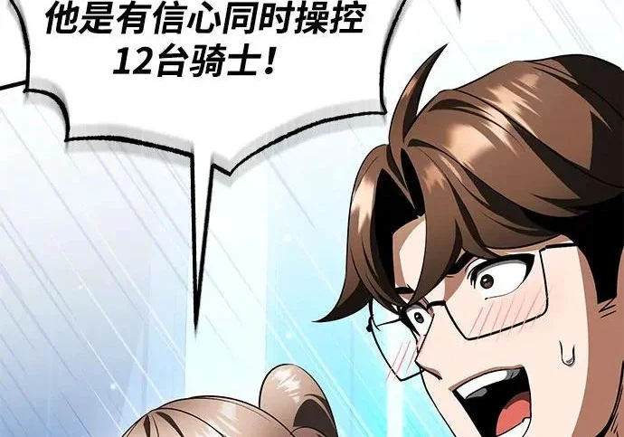 第558页