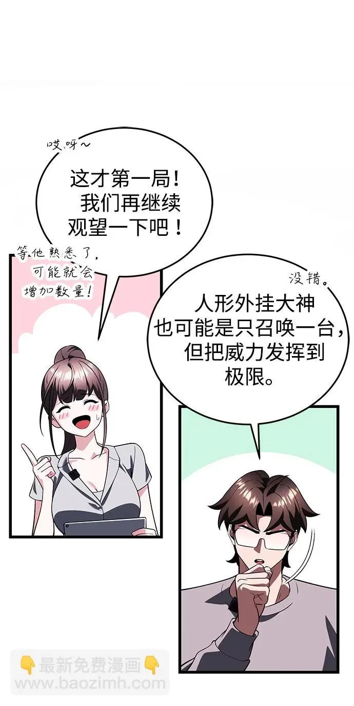 第372页