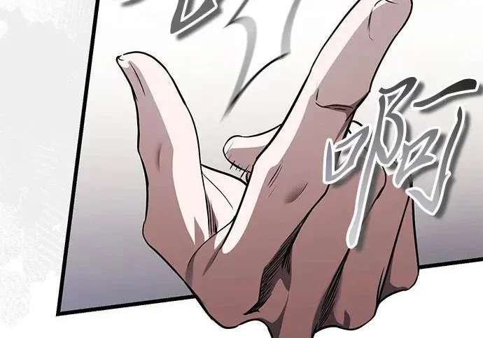 第525页