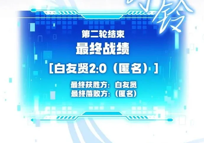 第702页