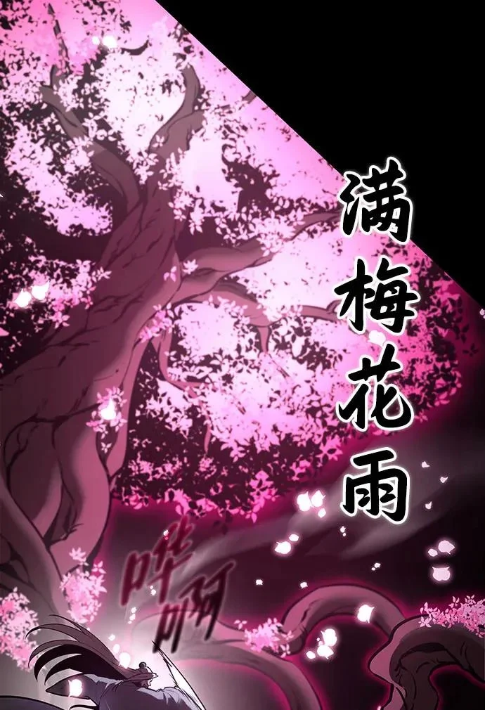 第495页