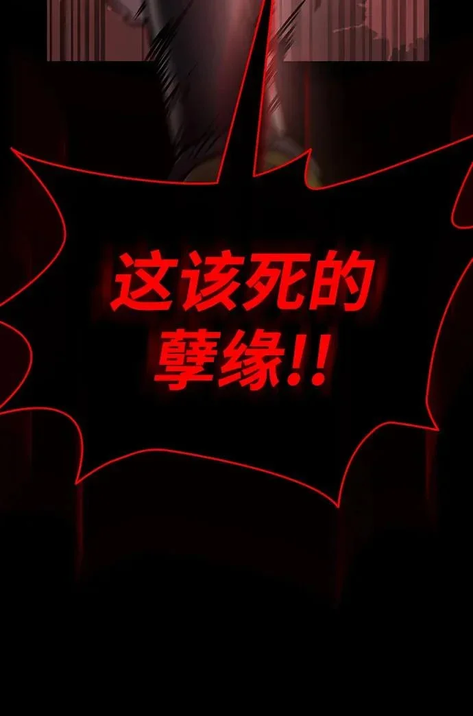 第867页