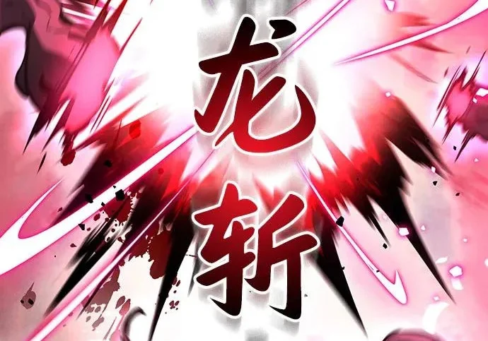 第561页