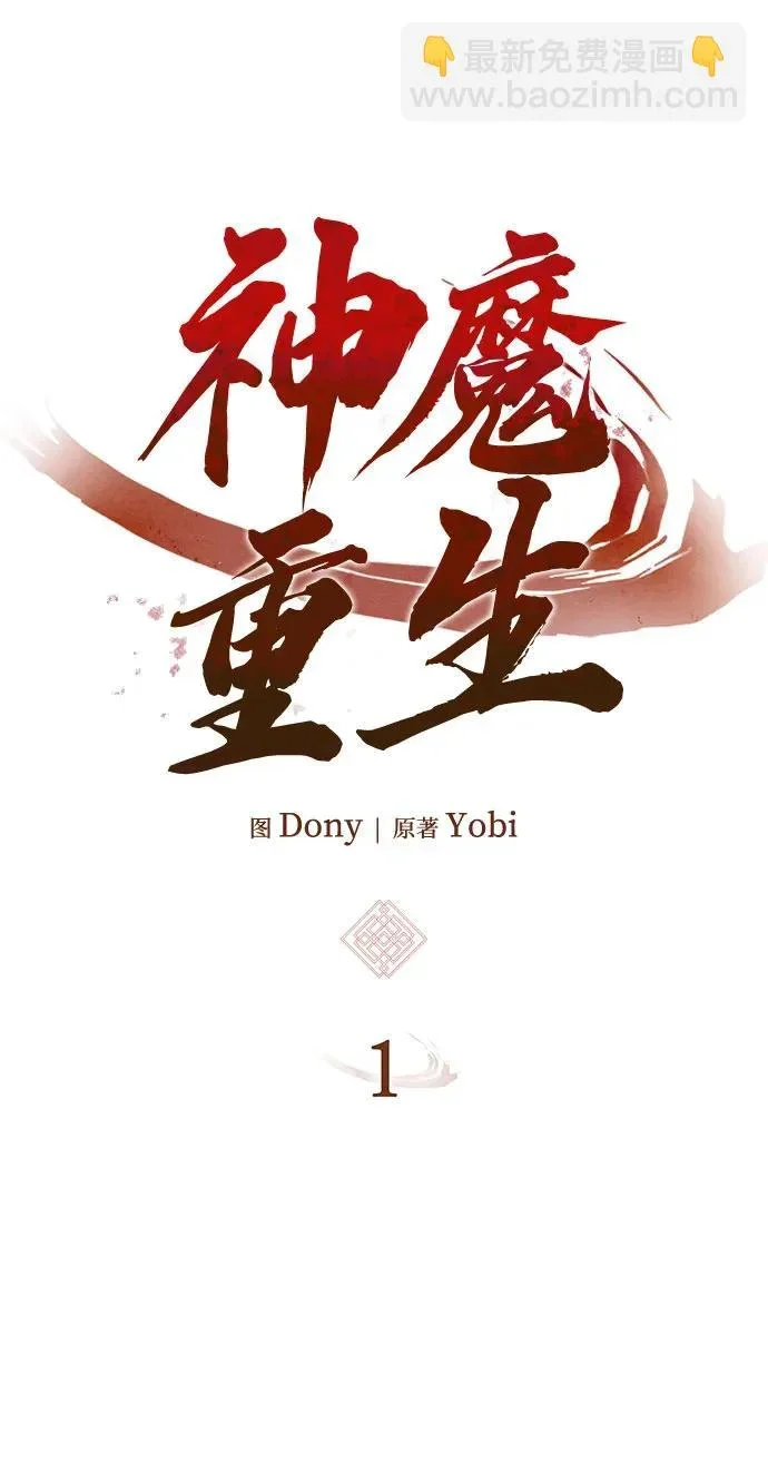 第1575页
