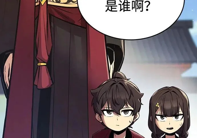 第1551页