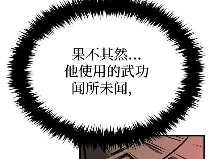 第933页