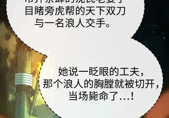 第342页