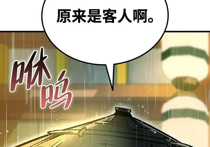 第282页
