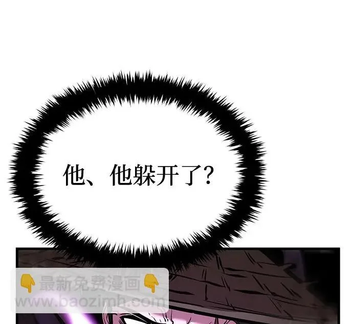 第1152页