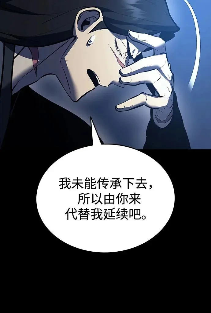 第666页