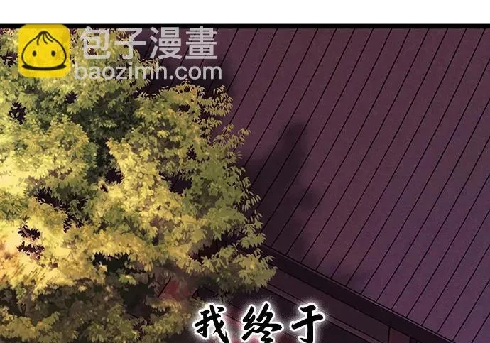 第600页