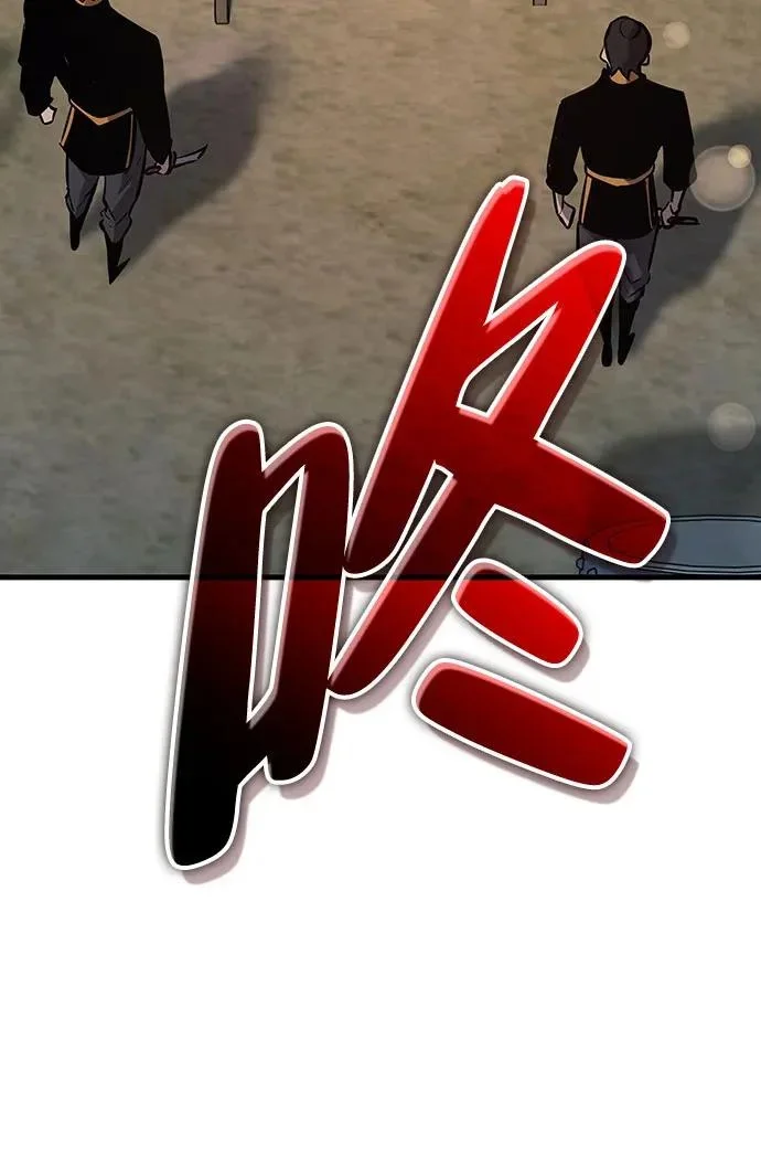 第732页